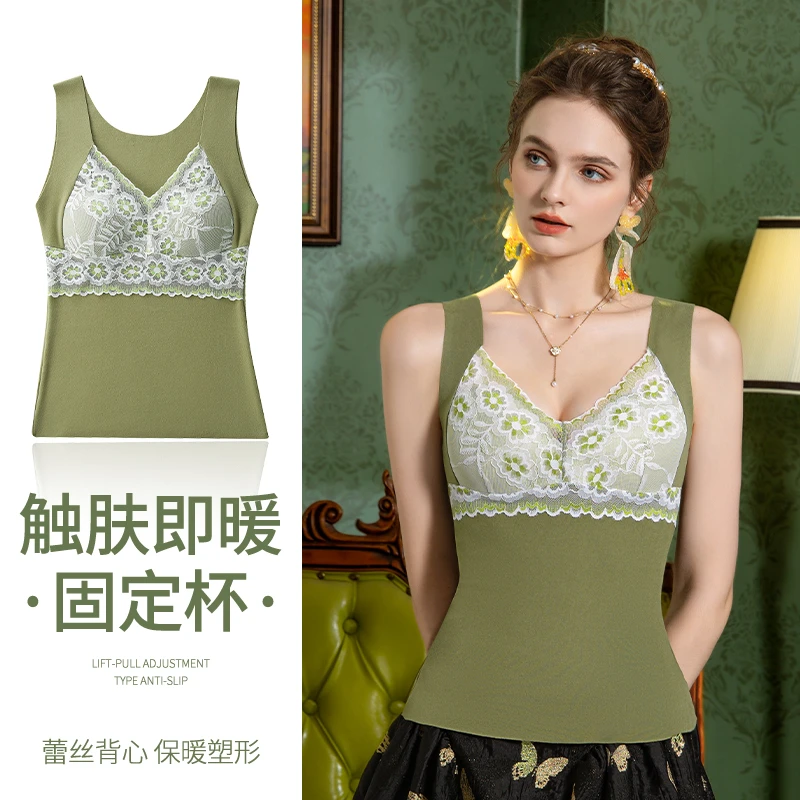 雅丹【29.9到手三件】秋冬德绒保暖背心舒适聚拢大码蕾丝保暖打底衣