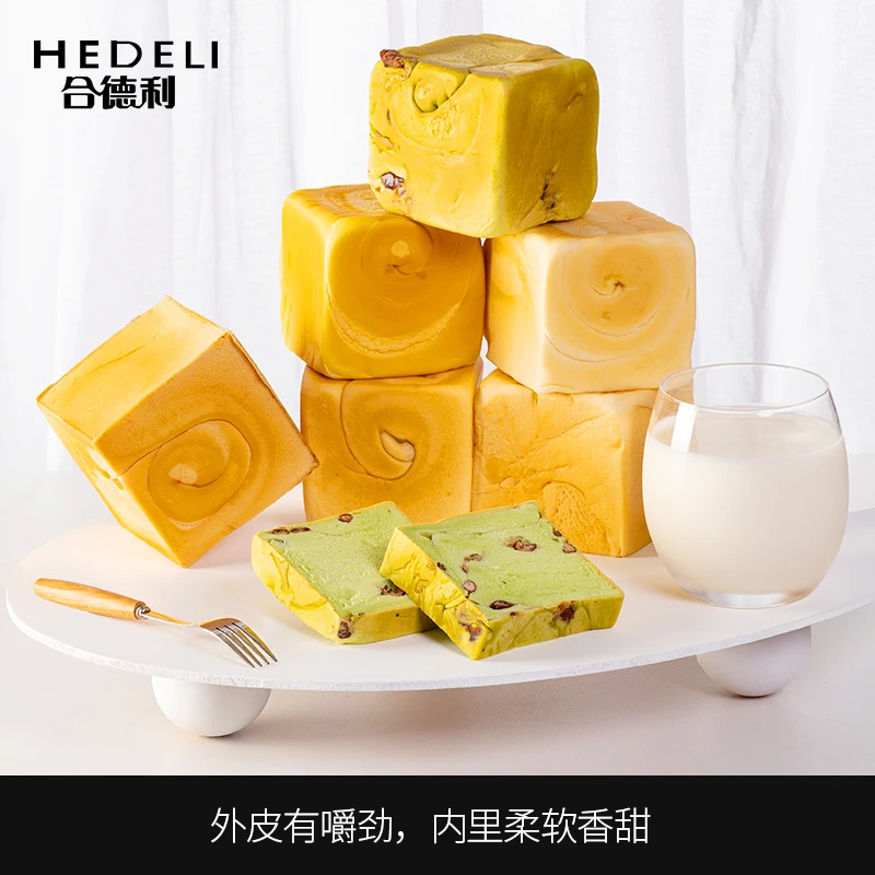 【合德利】手撕面包手工糕点吐司休闲食品办公室零食小孩孕妇