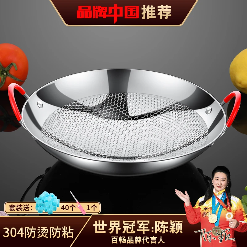 304不锈钢酒精炉小火锅新式一体干锅锅具家用固体饭店专用锅仔灯