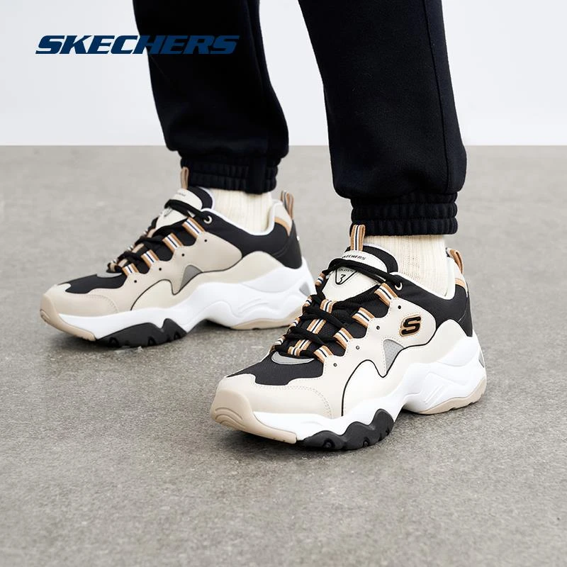 Skechers斯凯奇237223新款时尚男女百搭潮流厚底增高跑步鞋运动鞋