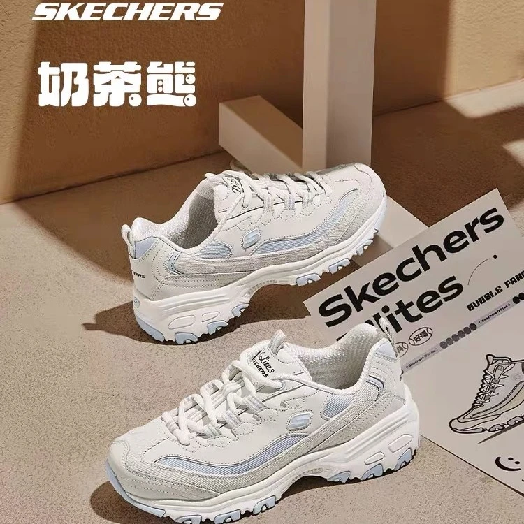 【奶茶熊3.0】斯凯奇情侣欧若风新款复古运动休闲熊猫老爹鞋896276