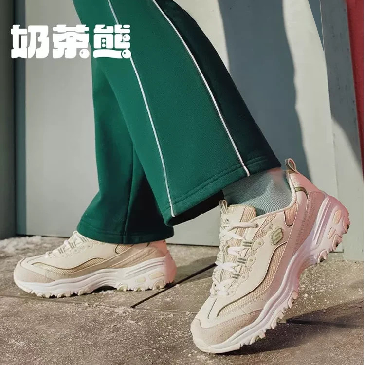 Skechers斯凯奇秋季新款奶茶熊运动鞋休闲鞋甜美优雅老爹鞋896283