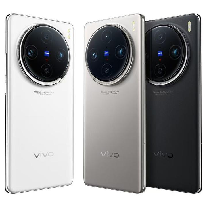 准新品 vivo X100s Pro 蔡司APO超级长焦 天玑9300+ 5G旗舰手机