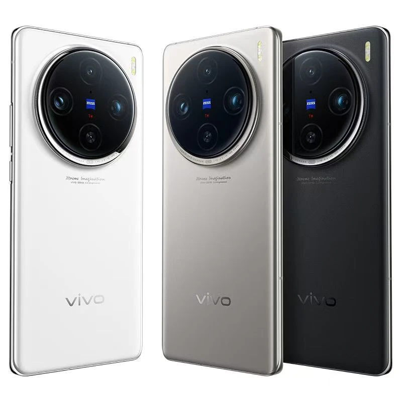 准新品 vivo X100s Pro 蔡司APO超级长焦 天玑9300+ 5G旗舰手机