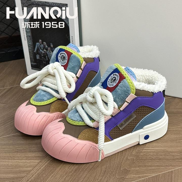 HUANQIU/环球2024新款冬季加绒厚底女靴百搭高级感流行时尚雪地靴