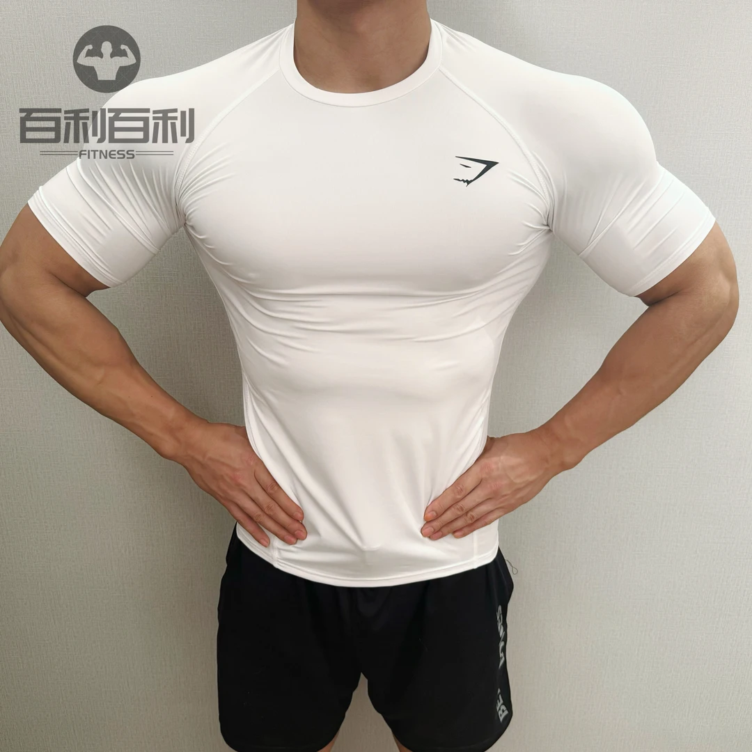 清爽GYMSHARK ELEMENT男运动健身夏季高弹吸湿排汗速干紧身衣短袖