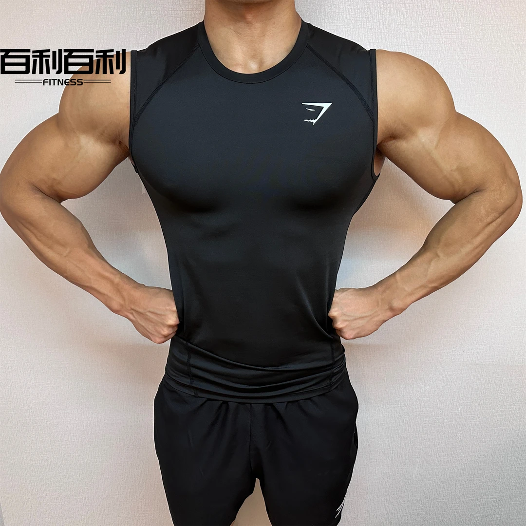 身材爆炸!GYMSHARK element 男运动健身速干弹力紧身无袖坎肩背心