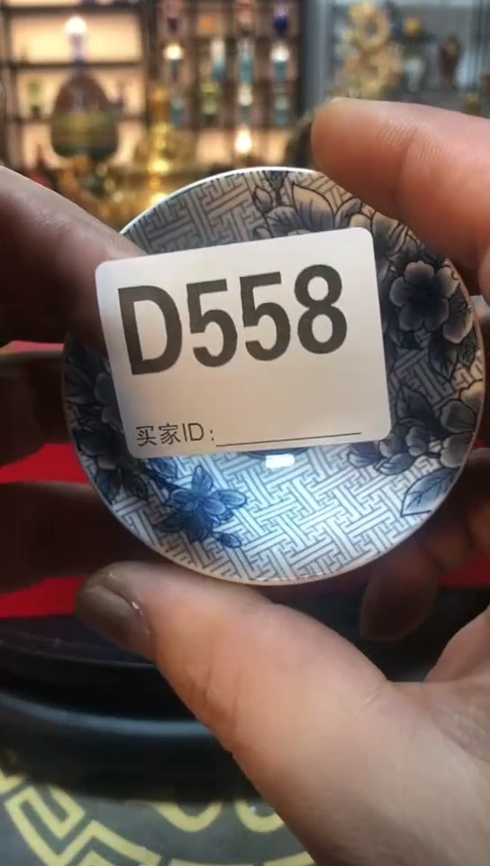 【闪购商品】瓷瓷片瓷摆件1