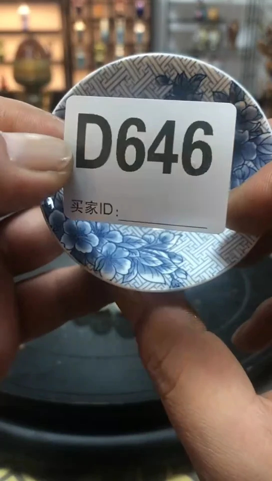 【闪购商品】密胺瓷片瓷摆件1