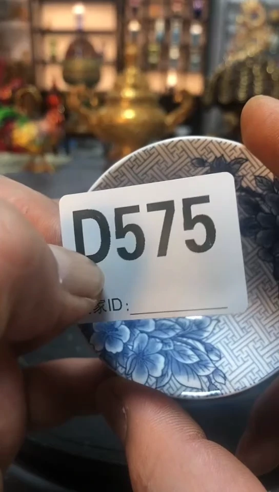 【闪购商品】瓷瓷片瓷摆件1