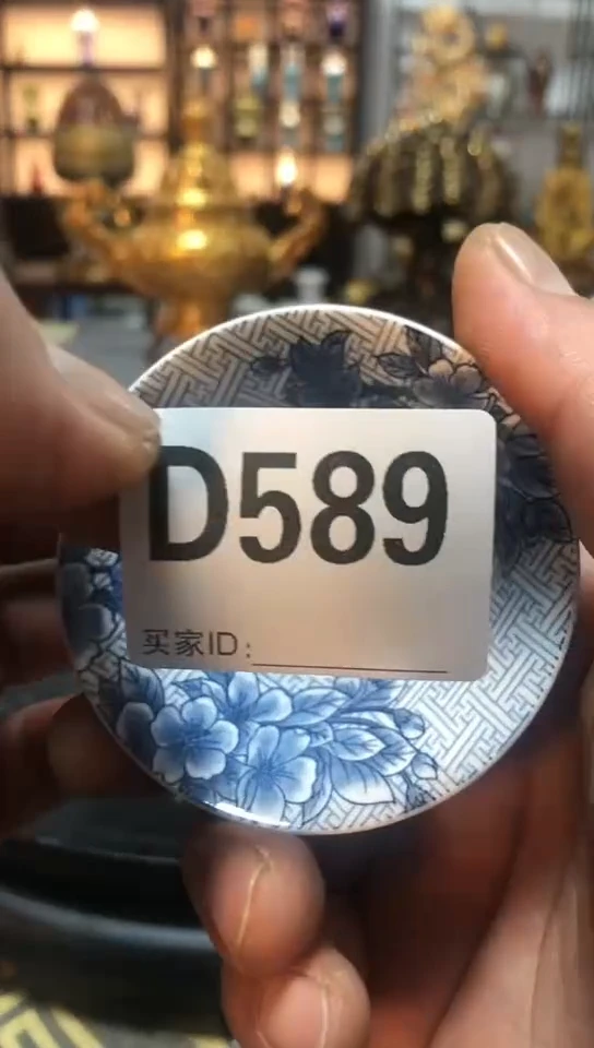 【闪购商品】瓷瓷片瓷摆件1