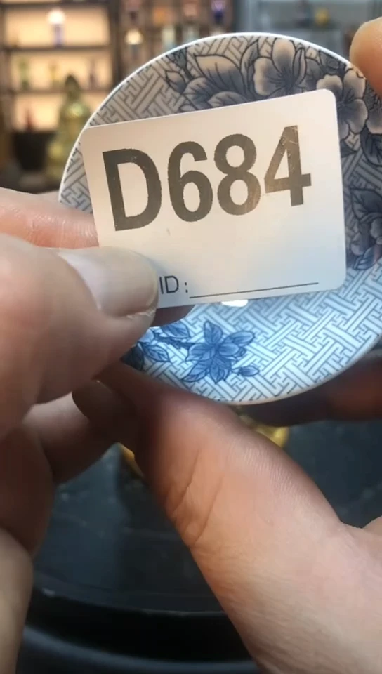 【闪购商品】密胺瓷片瓷摆件1