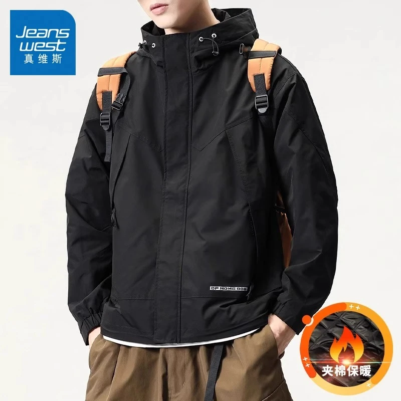 真维斯工装外套男秋冬款加棉加厚潮牌冲锋衣连帽防风百搭休闲夹克