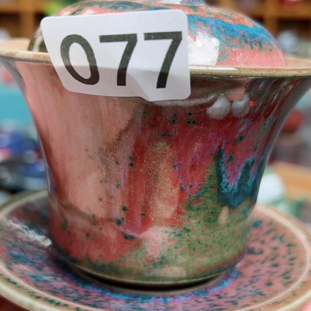 【闪购商品】茶杯爱**蜡