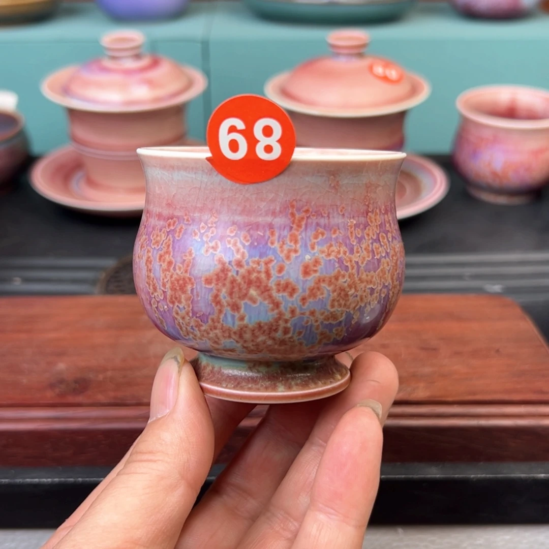 手工制作钧窑茶杯