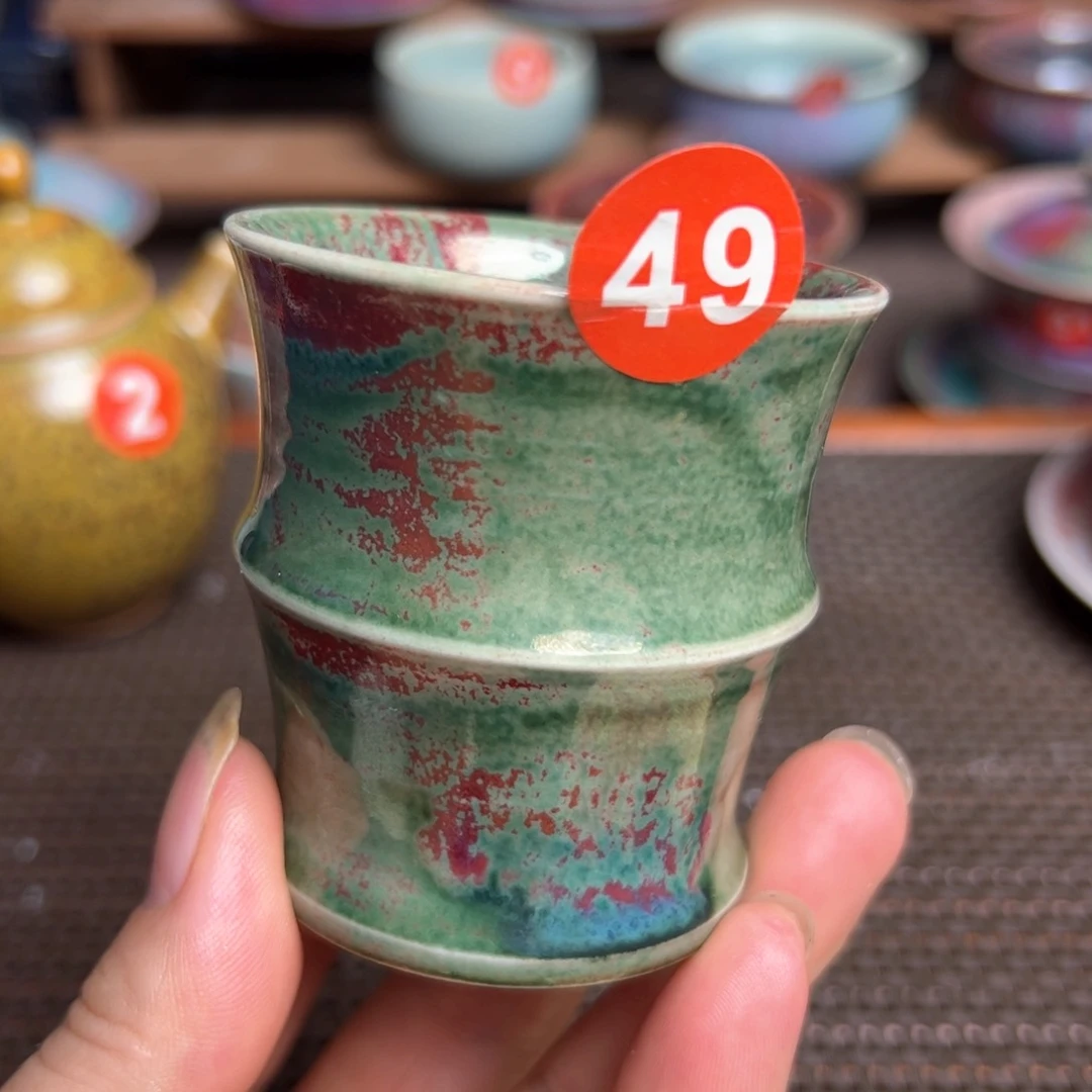手工制作钧窑茶杯