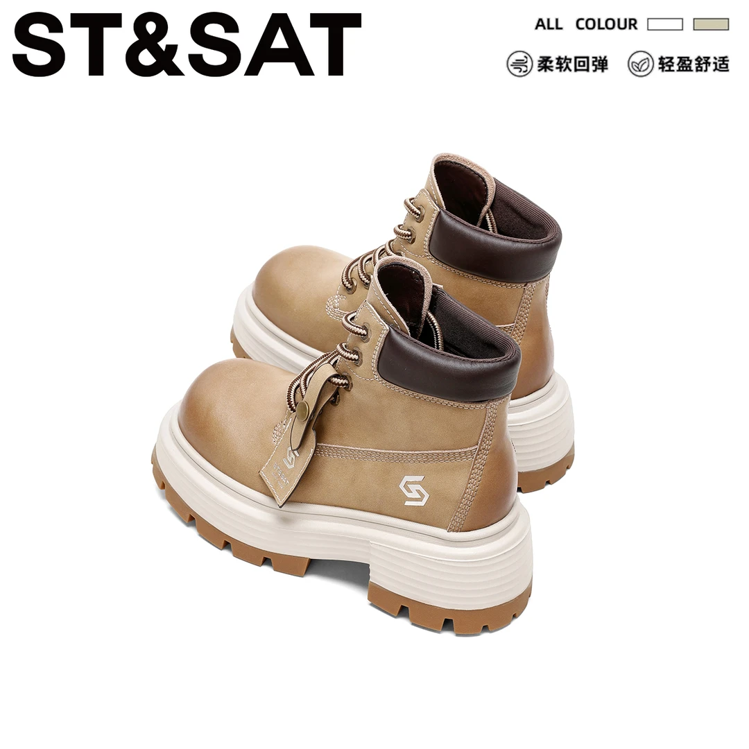 星期六美拉德风大黄靴女靴冬季新款英伦风马丁靴厚底增高工装短靴