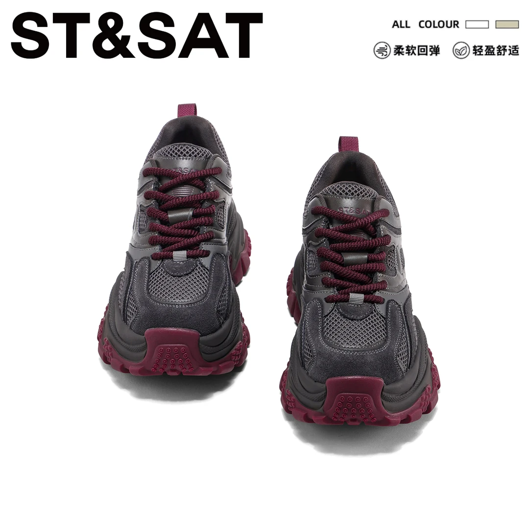 星期六增高厚底休闲鞋女冬季新款旅游鞋拼色老爹鞋时尚百搭运动鞋