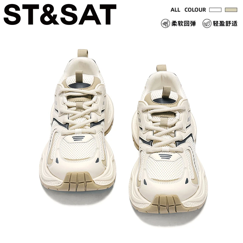星期六时尚厚底增高银色老爹鞋女2025秋季轻便跑步鞋休闲运动女鞋