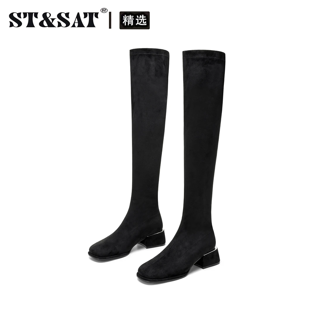 星期六黑色高筒靴长筒弹力瘦瘦靴2025冬季新款粗跟圆头套筒袜袜靴