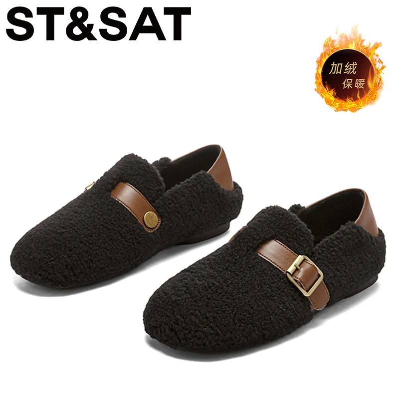 星期六毛毛鞋女外穿冬季款2025新款懒人一脚蹬豆豆鞋平底加绒棉鞋