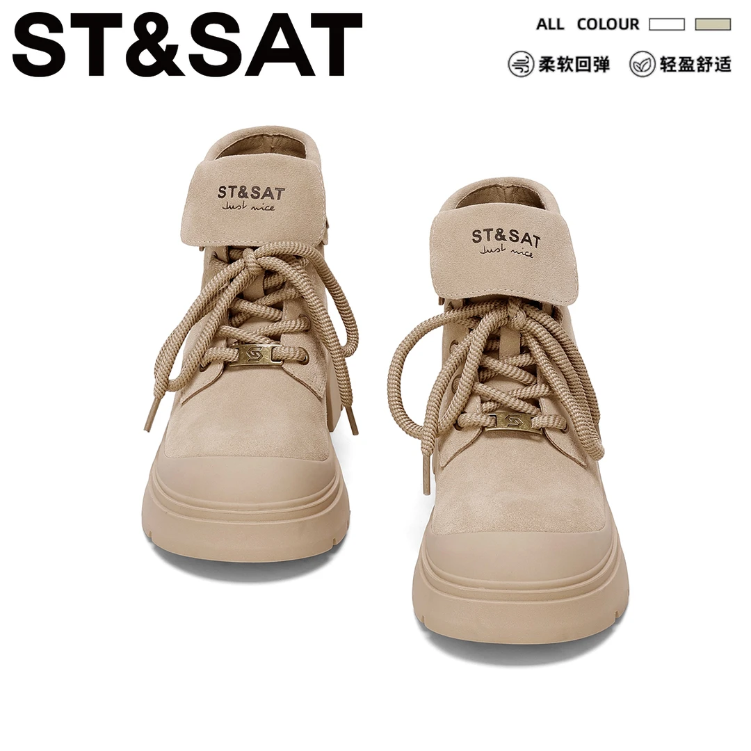 星期六两穿真皮短筒马丁靴女冬季新款翻盖单靴时尚厚底复古大黄靴