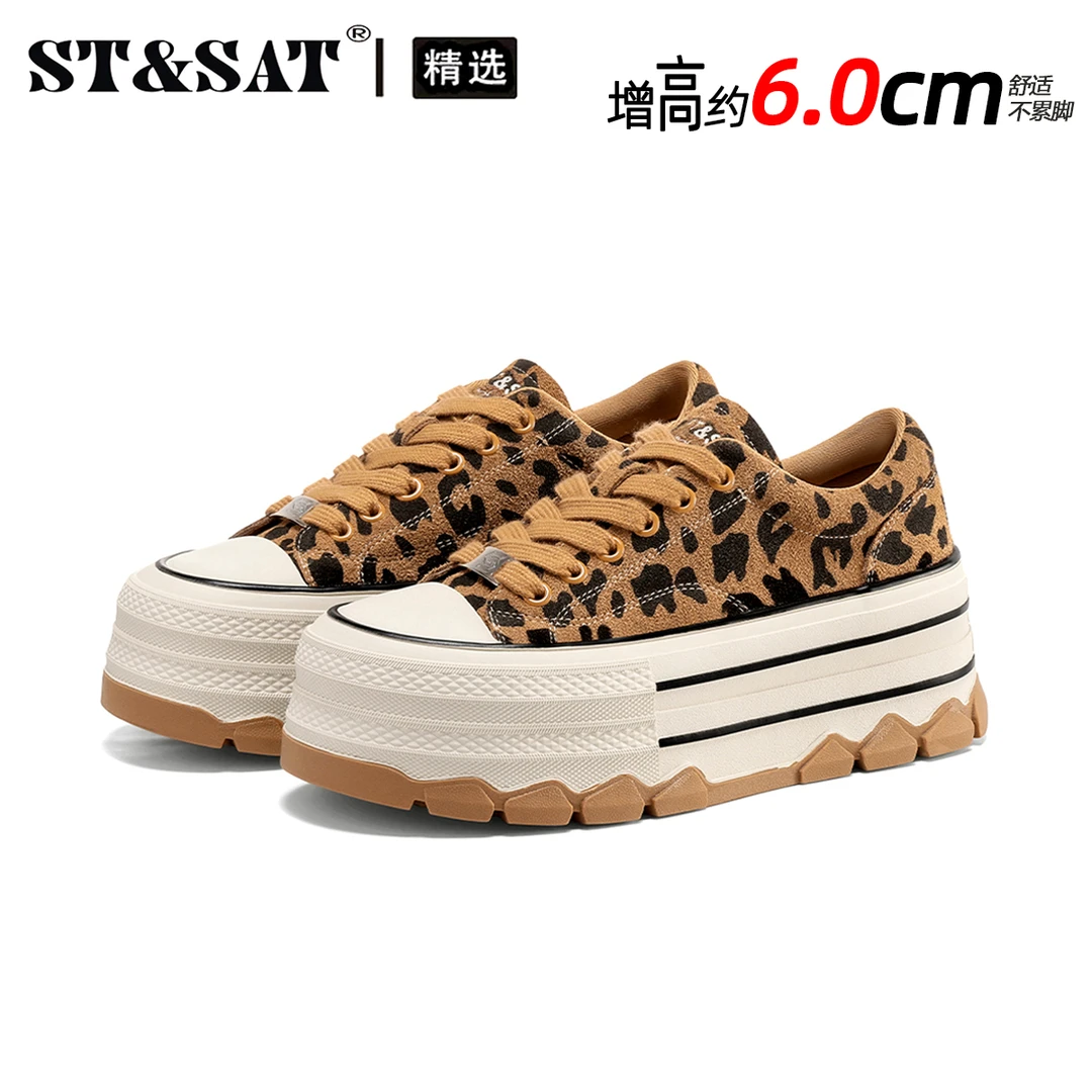 星期六厚底豹纹松糕鞋女2025冬季新款小众高级潮流百搭增高休闲鞋