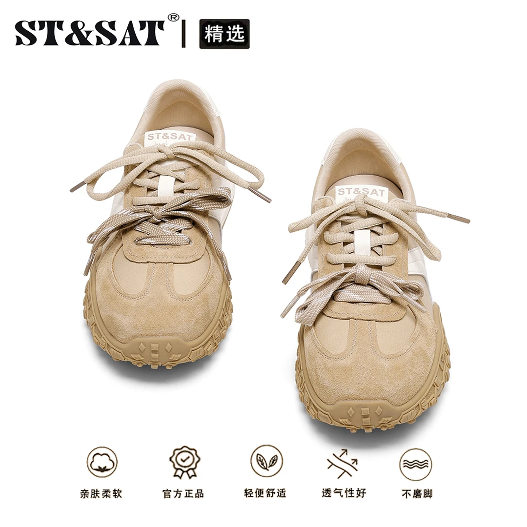 星期六正品双鞋带阿甘鞋女2025冬季新款厚底增高休闲鞋百搭德训鞋