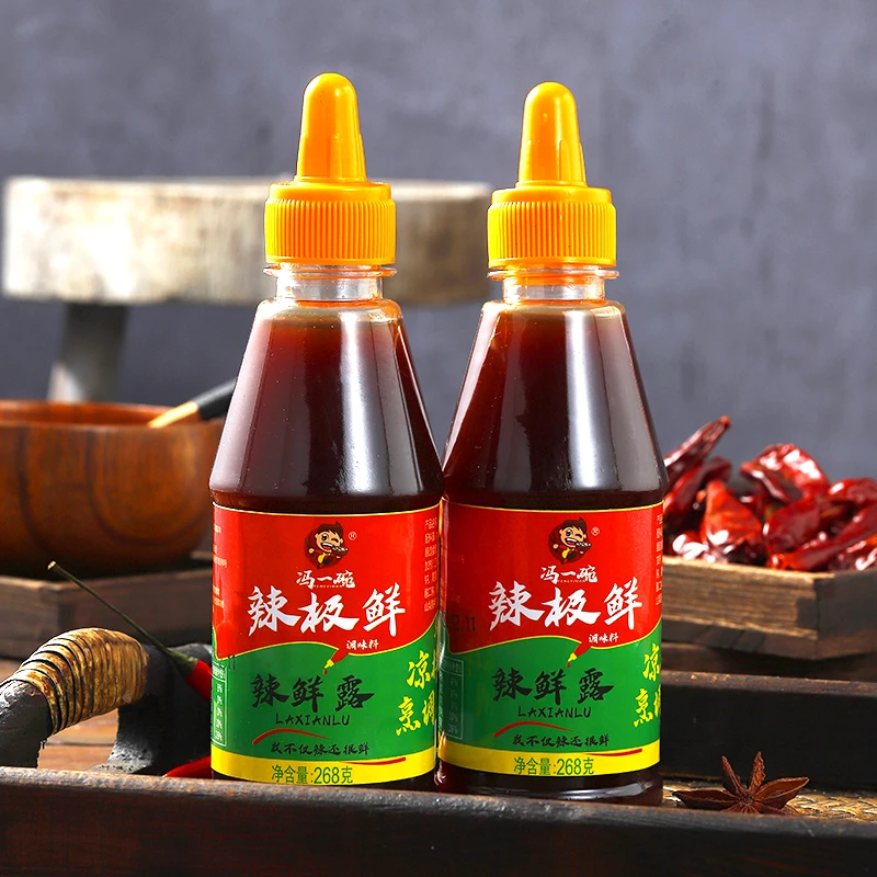 【超值十瓶】辣鲜露调味料汁268g凉拌鲜酸麻辣调料鲜辣露商用鲜香