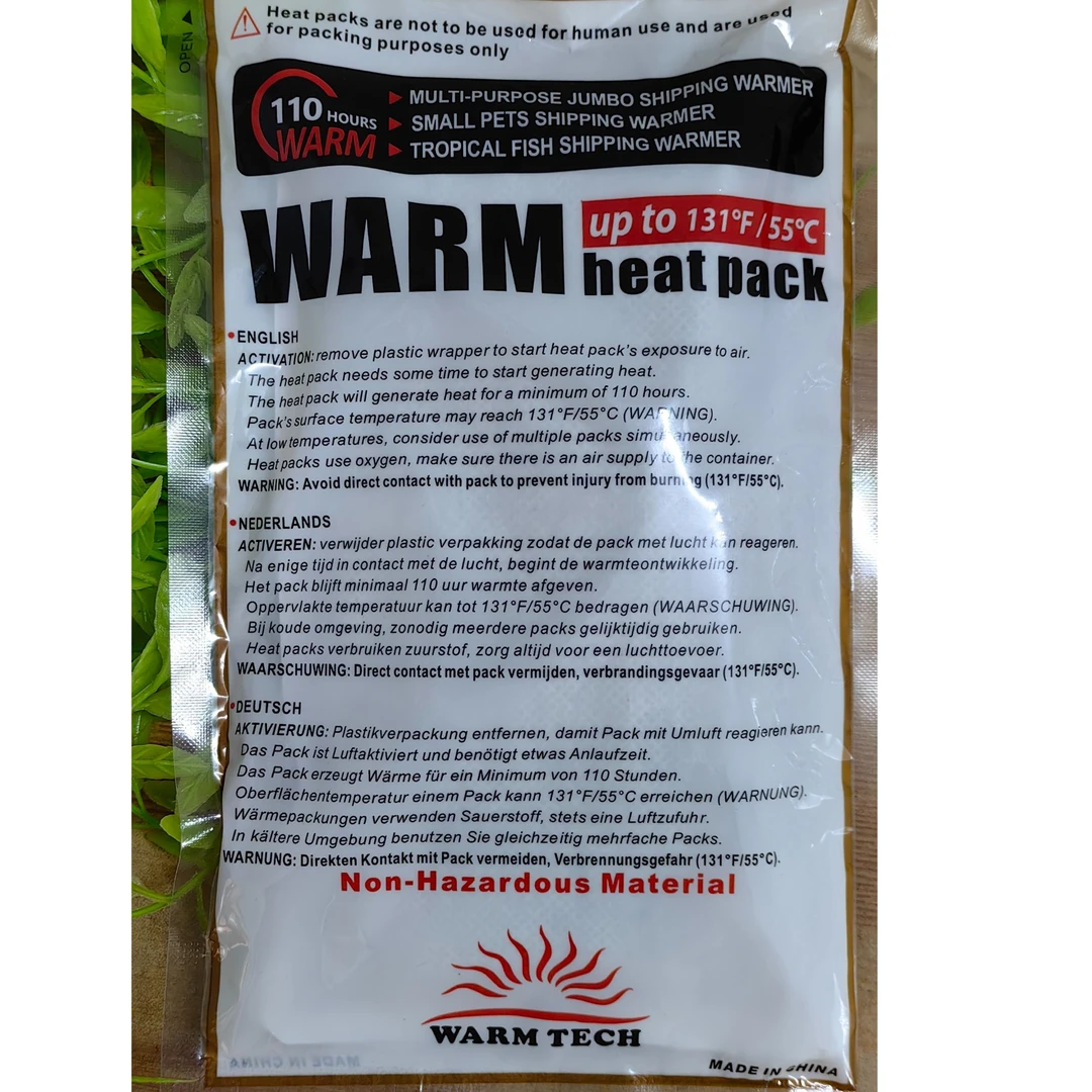 乌龟运输发热包，低温零下地区不拍不包风险，消耗品使用后不退换