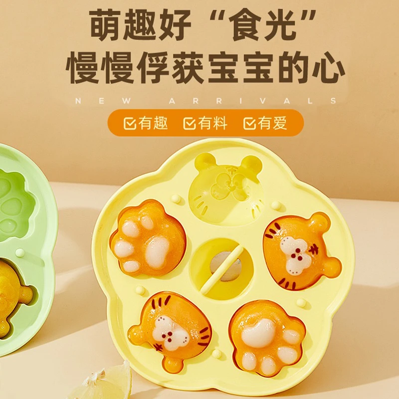 猫姐食记宝宝辅食油蒸糕蒸肠模具不刷油耐高温好脱模食品级硅胶