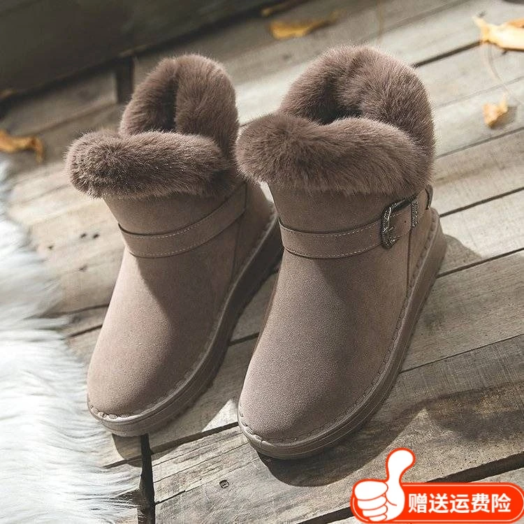 牌宽脚大码女鞋保暖雪地靴防滑加绒加厚防寒棉鞋一