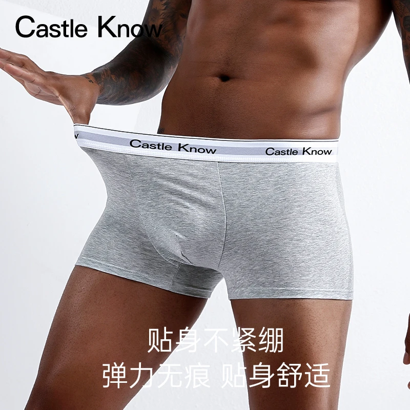 CastleKnow男士内裤男棉质潮流男生运动透气平角裤青少年四角短裤