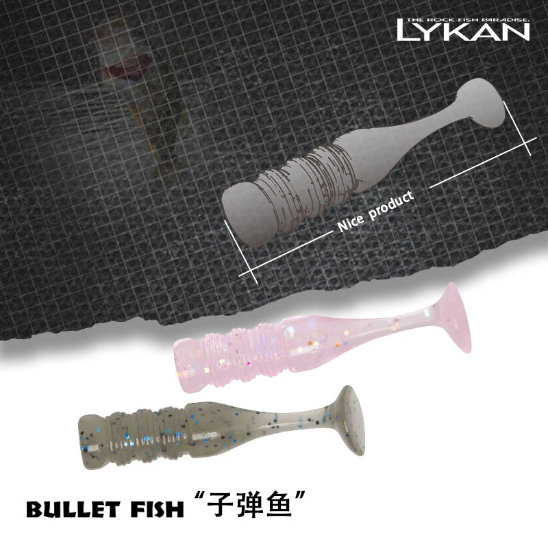 LYKAN奈肯路亚根钓系列软饵BULLET FISH子弹鱼（T尾）