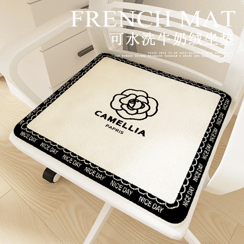 2024新款秋冬小香风坐垫办公室久坐汽车椅子软垫学生凳子防滑屁垫