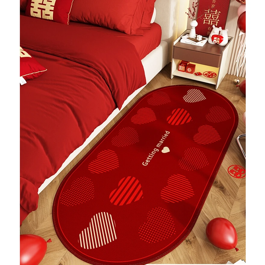 结婚床边地毯卧室地垫婚房红色喜庆地垫新婚房间床下防滑喜庆脚垫
