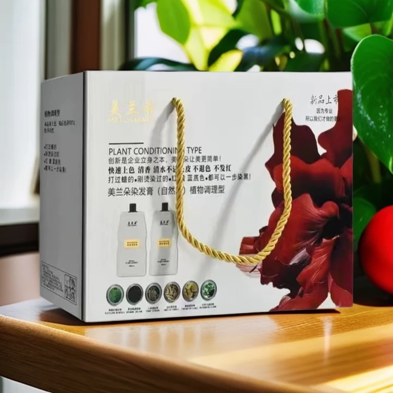 五维色彩精油水晶染六色可选盖白发有光泽大容量清香上色草本快速