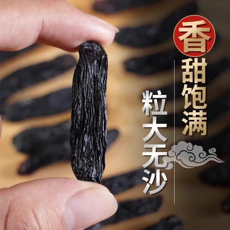 新疆吐鲁番蓝宝石葡萄干大颗粒香甜软糯无籽特产