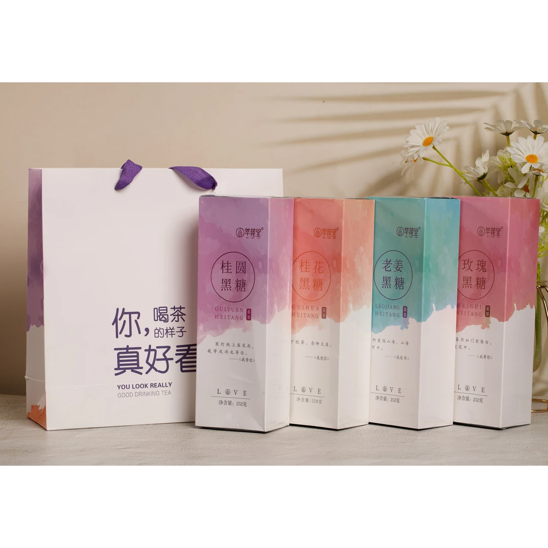 黑糖红糖姜茶花茶送女友情人节礼物送老婆女生茶4盒