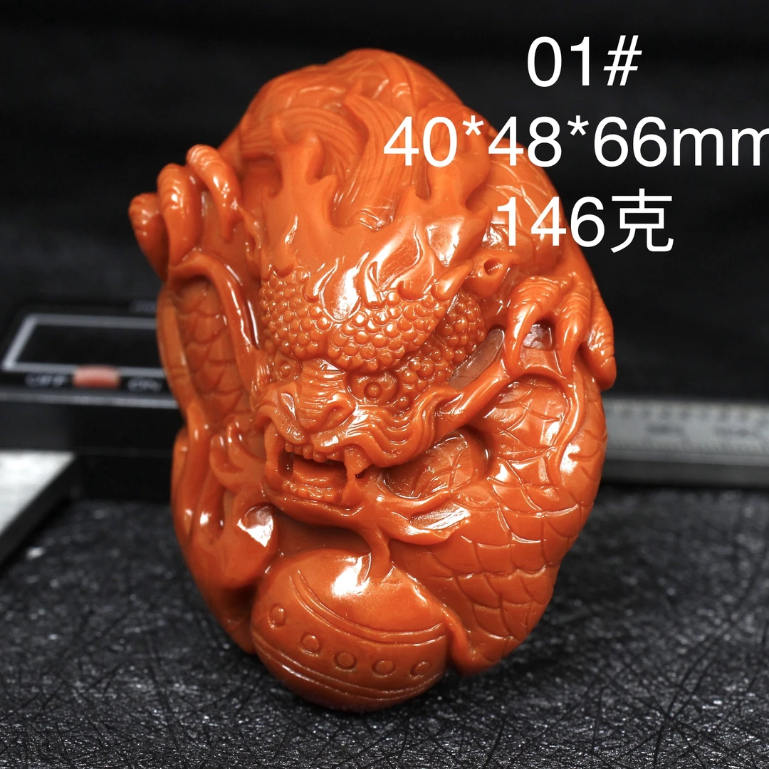 龙摆件手把件把玩满肉柿子红精工大尺寸天然南红四川瓦西原矿保真