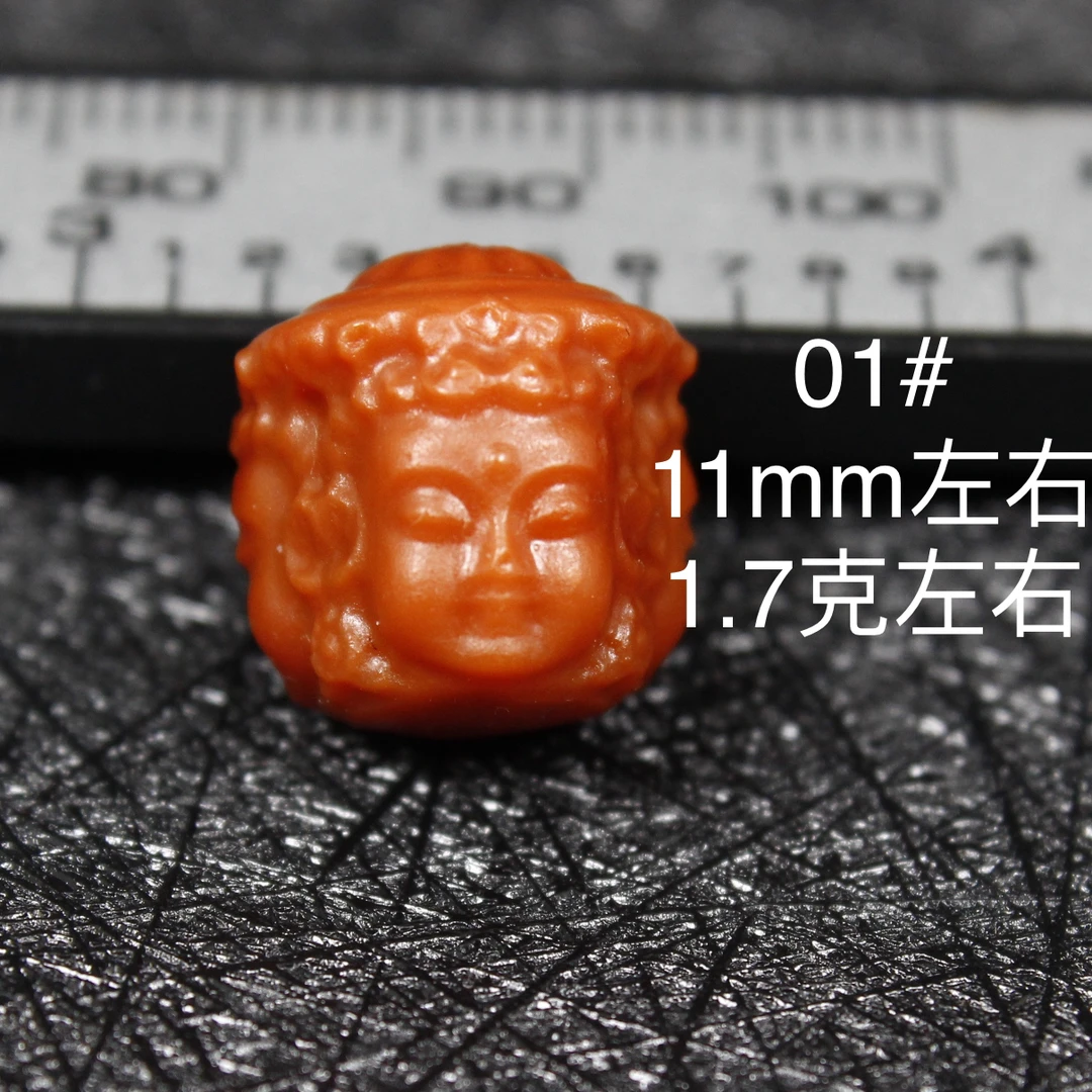 三面佛渡母度母立体雕刻精工天然南红玛瑙凉下单退换保真