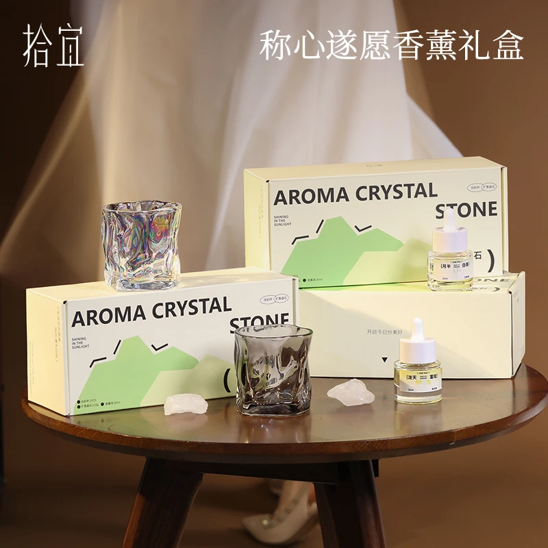 香薰精油扩香石家用室内持久无火香薰晶石摆件香薰石套装香氛礼物