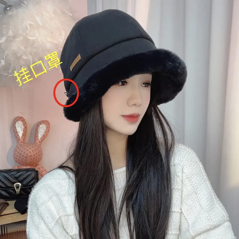 冬季渔夫帽女2025新款加厚保暖毛绒帽子显脸小户外防风护耳盆帽潮