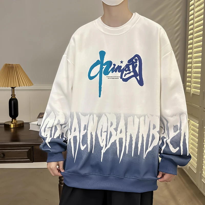 春秋季男上衣港风百搭新款男士T恤休闲卫衣学生套头长袖宽松圆领