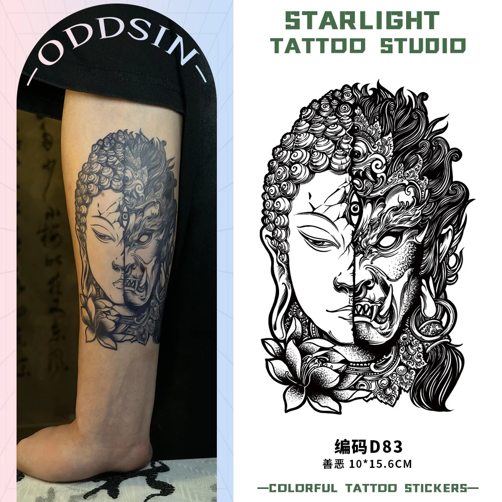 ODDSIN是否善恶半臂图案胸部大腿草本果汁纹身贴纸防水防搓不反光