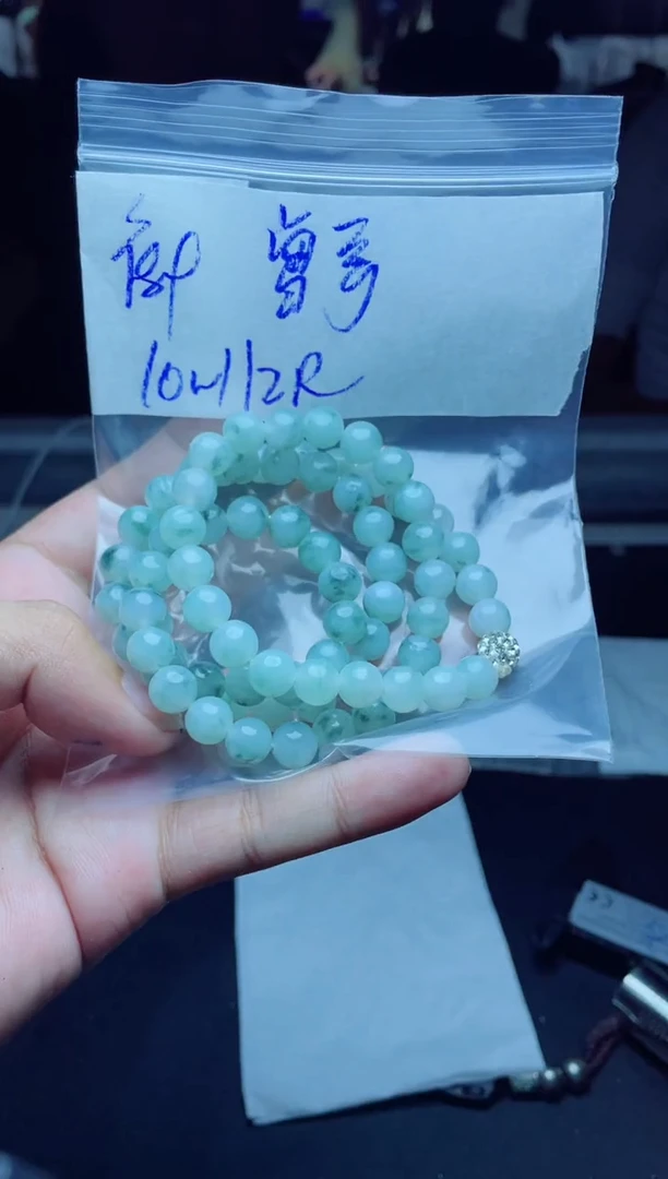 【闪购商品】定制翡翠未镶嵌珠串