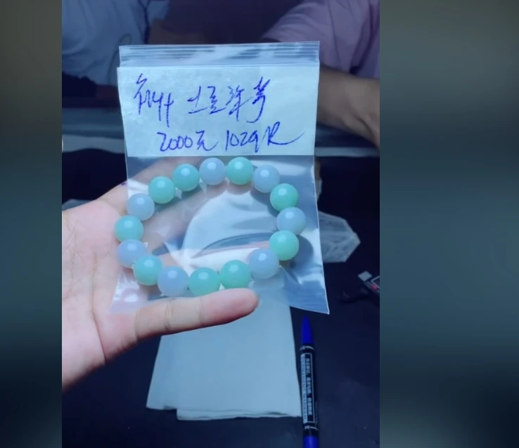 定制翡翠未镶嵌珠链