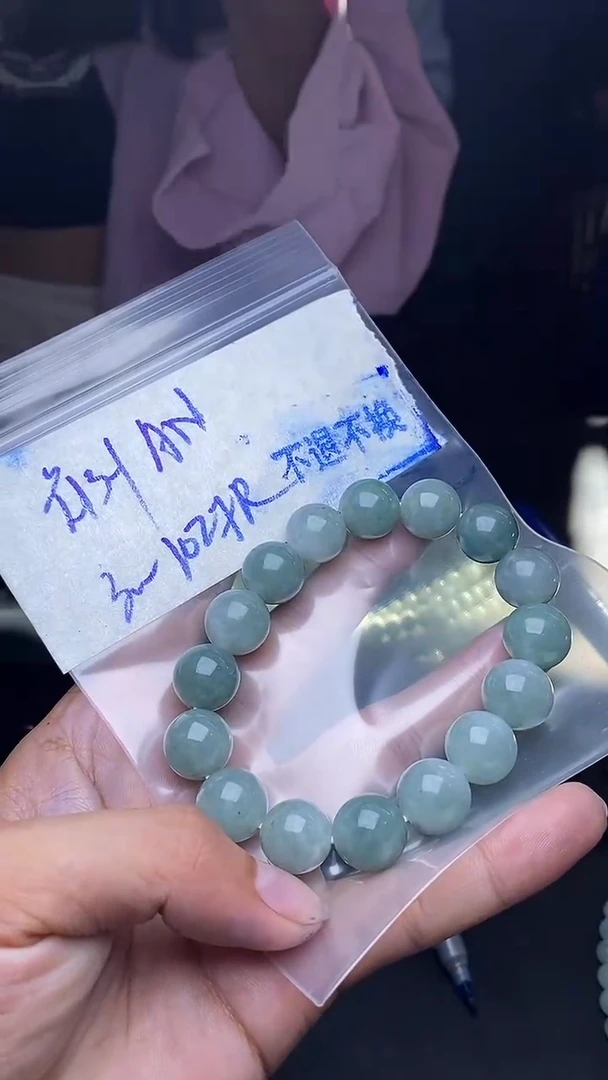 【闪购商品】定制翡翠未镶嵌A*珠链