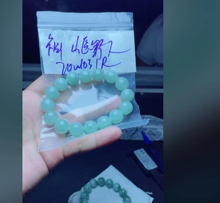 定制翡翠未镶嵌珠链