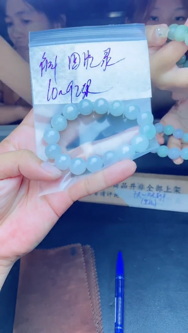 【闪购商品】定制翡翠未镶嵌珠串